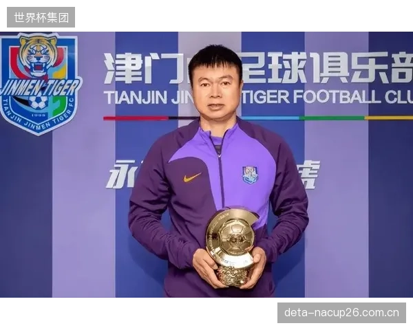 津门虎在保级关键战中取胜，于根伟的球队凭借顽强防守拿到宝贵的续命三分。